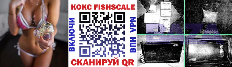 Виды наркоты Саяногорск ГАШИШ  Кокаин  Меф мяу мяу  OMG как войти  Конопля  СК 