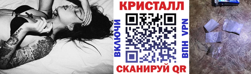 Амфетамин 97% Саяногорск