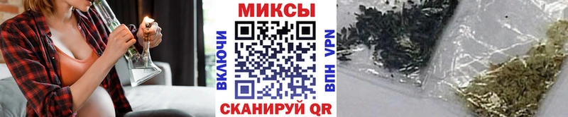 МЕГА вход  Саяногорск  Бутират жидкий экстази 