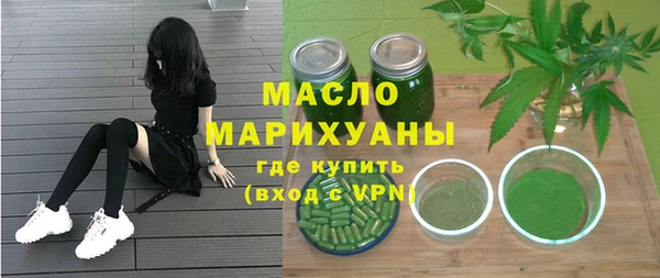 PSILOCYBIN Балабаново