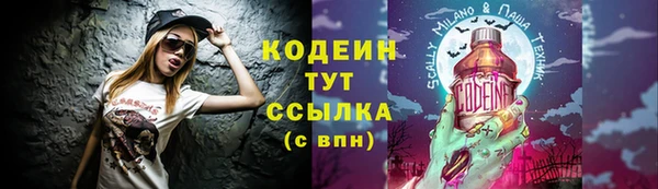 spice Баксан