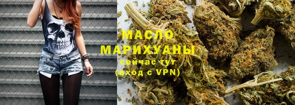 PSILOCYBIN Балабаново