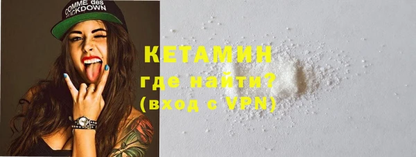 PSILOCYBIN Балабаново