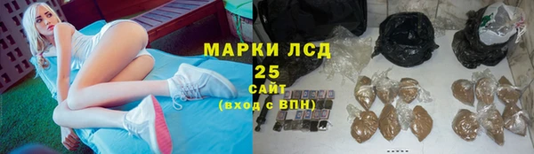 кокаин премиум Балахна