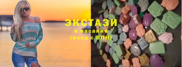 spice Баксан
