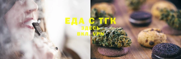 PSILOCYBIN Балабаново