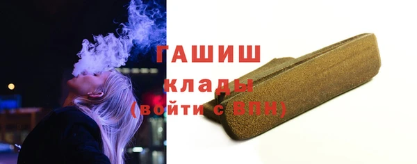 spice Баксан