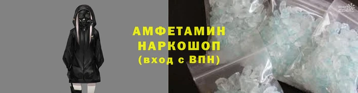 PSILOCYBIN Балабаново