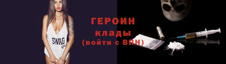 PSILOCYBIN Балабаново