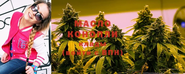 spice Баксан