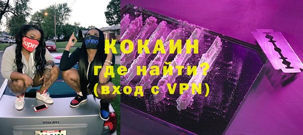 PSILOCYBIN Балабаново