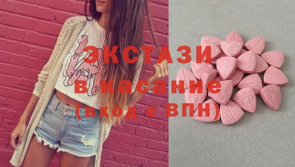 spice Баксан