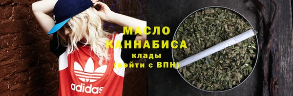 spice Баксан
