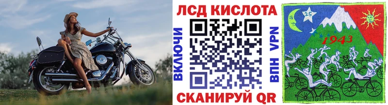 shop какой сайт  hydra зеркало  Саяногорск  Марки 25I-NBOMe 1,8мг 