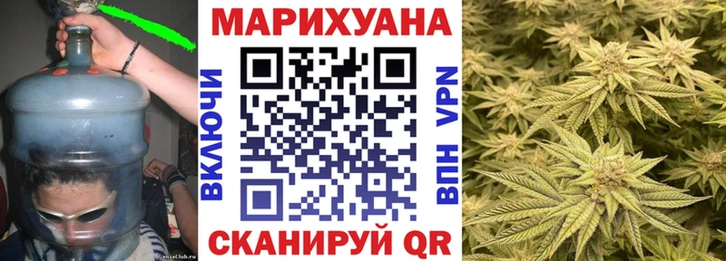 закладка  ссылка на мегу зеркало  Бошки Шишки гибрид  Саяногорск 